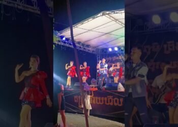 wedding Party May 17, 2024