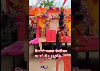 trust design mein stage decoration #wedding #flowerarrangement #event #flowerdecoration #decoration