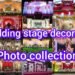 Recent Stage decoration design ideas | wedding stage decoration 2025 | Indian Wedding Stage decoration