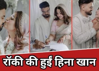 Hina Khan & Rocky Jaiswal's Intimate Wedding Amid Cancer Battle | Exclusive Photos & Details