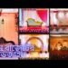 সুন্দর Low Budget Wedding Reception Stage Design