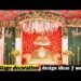 Recent Stage decoration design ideas | wedding stage decoration 2025 | Indian Wedding Stage decoration