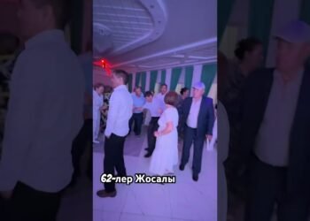 Орал той #тамада #dance #rek #әдемімузыка #wedding #dj #тойәндер #казакша #тренды #love #танцы #топ