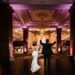 Top Wedding Venues In Philadelphia