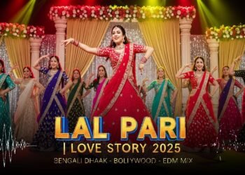 লাল পরী | Bengali Wedding Drama: DJ Mix Love Story 2025 | Bangla Bollywood EDM Wedding Anthem 2025