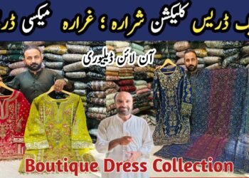 Boutique Dress Collection | Luxury Able to Wear Wedding Dresses | China Market Rawalpindi