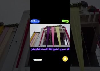 Latest Stage decoration design ideas | wedding stage decoration 2025 | Indian Wedding Stage decoration