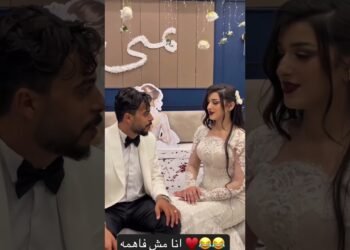 انا مش فاهمه حاجه #افراح #ارقص #wedding #رقص #اكسبلور #دحيه #dj #فرح #افراح_مصريه #حفلات