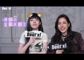 [SUB] LingOrm talked about their wedding plan in the event that they have one  (^‿^) | Beat'xl Interview