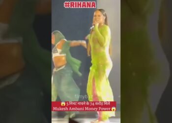 Rihana Dance Performance Anant Ambani Wedding Party #anantambani #rihanna