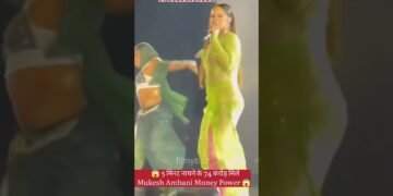 Rihana Dance Performance Anant Ambani Wedding Party #anantambani #rihanna