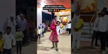 Dance….!! #trending #wedding #weddingdance #love #weddingceremony #dance #dj #weddingreception