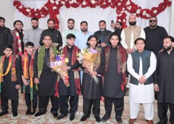 Raja Zain Ali  Wedding Tikka Party USA 2025