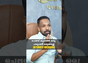 More Than Decor: What an Intimate Wedding Really Means. #IntimateWedding #SmallWedding