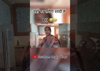 Dj lagega yha par 🤩 #shubhamdhakavlogs #haryanvi #shadi #wedding #dj #comedy #funny