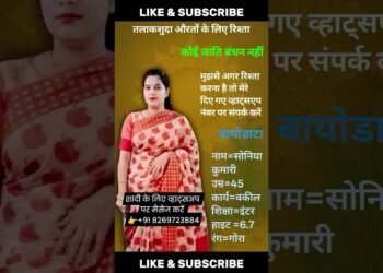 #Marria ceremony #weddingreception  traditions planning#Wedding ideas# Wedding inng trends #trending