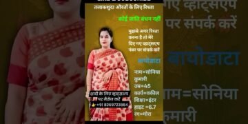 #Marria ceremony #weddingreception  traditions planning#Wedding ideas# Wedding inng trends #trending