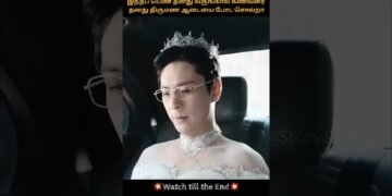 she made her fiancé to wear wedding dress | Chinese drama | tamil voice over | #shorts #cdrama
