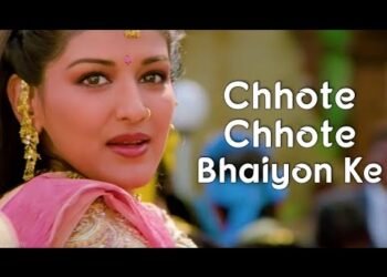 Chote Chote Bhaiyon Ke Bade Bhaiya | Baraat Entry Song | Wedding DJ Remix