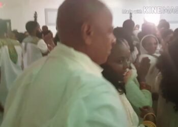 Welkait Tegede Ethiopian Wedding Party Ohio,USA