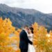 Peak Fall Intimate Wedding Film | B+R's Feature Film