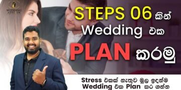 A-Z Wedding Planning (6 Steps) | Sri Lankan Brides & Grooms