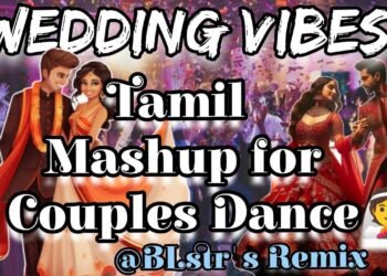 Wedding Vibes | marriage songs dj remix tamil | marriage couple dance | #dj #wedding #dance