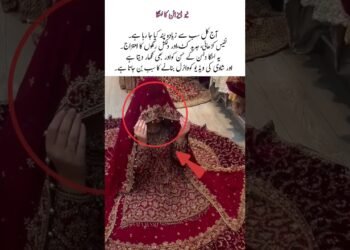 dressing kaisi hai #familyemotions #desiwedding #marriagevideo #bridal #bride #emotionalvideo