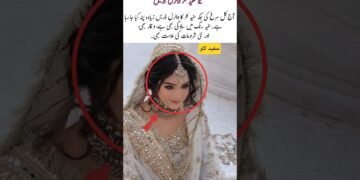 White Color Viral Wedding Dress #familyemotions #desiwedding