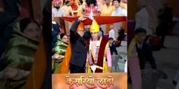 केसरियो लाड़ो || kesariyo lado || wedding Dj song bikaner