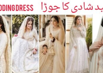 "Unlock the Magic of the White Wedding Dress: 10 Stunning Styles You Won't Imagine!"