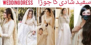 "Unlock the Magic of the White Wedding Dress: 10 Stunning Styles You Won't Imagine!"