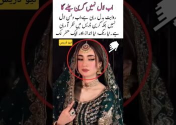 Red Is Out, Green Is In #bridal #weddingdress #bride #wedding #weddingceremony #redbridal #redbride