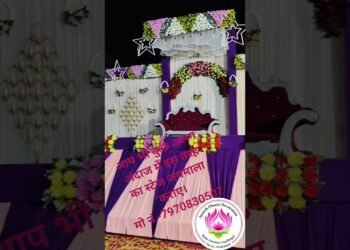 रॉयल स्टेज जयमाला फ्लावर डेकोरेशन,Recent designJaimala Stage Decoration Design,Wedding Stage Decoration