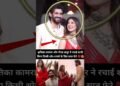 Kritika Kamra And Gaurav Kapur's Intimate Wedding #shortsfeed #kritikakamra #wedding #youtubeshorts