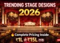 🎊 Wedding Stage Design 2026 | 6 Trending Designs With Price | Complete Guide Hindi