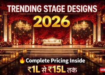🎊 Wedding Stage Design 2026 | 6 Trending Designs With Price | Complete Guide Hindi