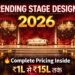🎊 Wedding Stage Design 2026 | 6 Trending Designs With Price | Complete Guide Hindi