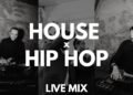 Wedding DJ Set 2026: HipHop & House Party Mix | Live Recorded (Hochzeit Mix)