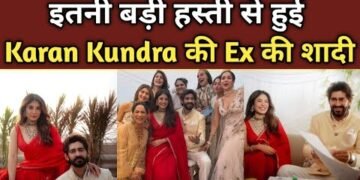 Karan Kundra की Ex की Kritika की Intimate Wedding | Kritika Kamra-Gaurav Kapur Intimate Wedding |FCN