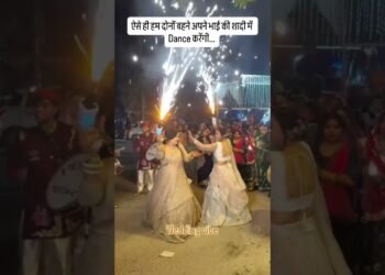 do bailon ka dance #wedding #dj please #subscribe #channel live video