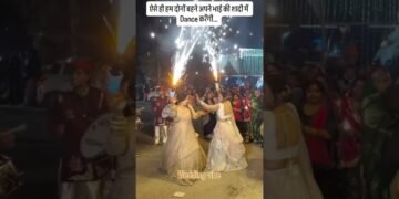 do bailon ka dance #wedding #dj please #subscribe #channel live video