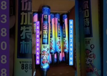 288 shots of original imported quality 7&12 tube each available, #fireworks#wedding #marriage #party