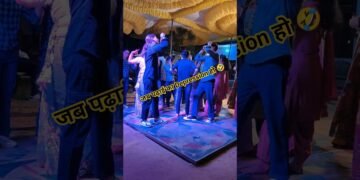 जब पढ़ाई का Depression हो 🤣#dharmendralamba #dance #youtubeshorts #newreel #wedding #shortsfeed #dj