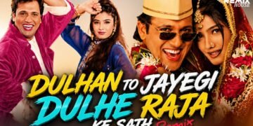 Dulhan To Jayegi Dulhe Raja Ke Sath (Remix) | Wedding Special DJ Mix | The Remix House