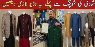 Itna Sasta ❤️ Readymade Gents Wedding Dress | Prince Coat & Casual Party Wear Suit Wholesale ✨