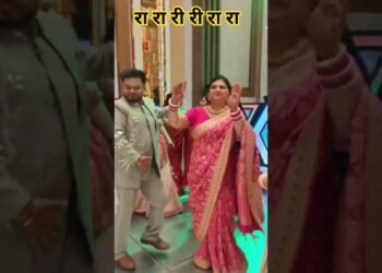 tere luk da hulara #viralvideo #wedding #dj #dance #party #punjabisong #shorts