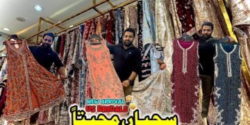 US Bridal Rawalpindi Luxury Pakistani Bridal Dresses Best 2025 Party Wear Collection | Wedding Dress