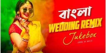 Nonstop Bangla Wedding Remix Jukebox | Subha Ka Muzik | Nonstop Dj Remix 2024 | Dance | Dj Remix