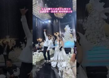 #山坡又紅遍杜鵑花 #婚禮現場#婚禮搞笑瞬間